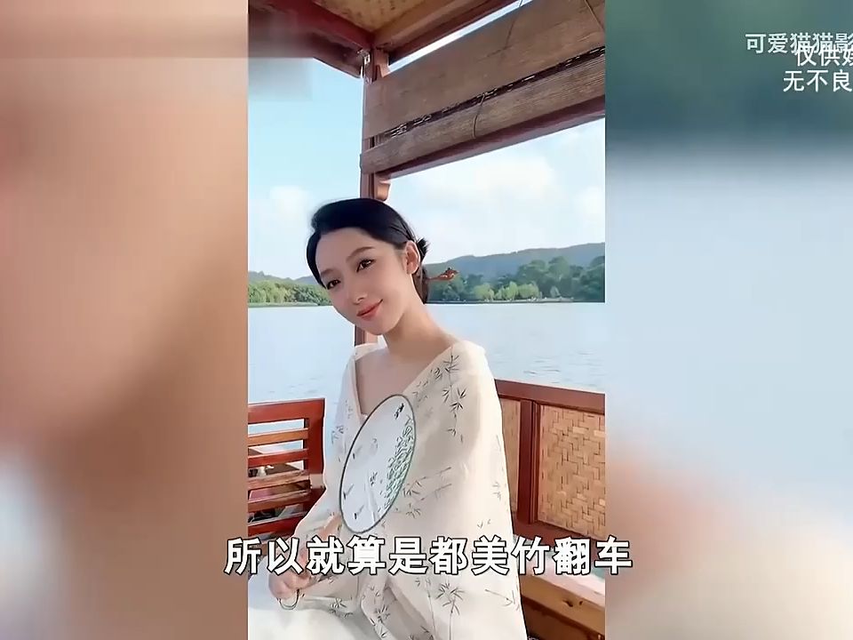 ““全网热搜第一,吴亦凡都美竹事件反转???””哔哩哔哩bilibili