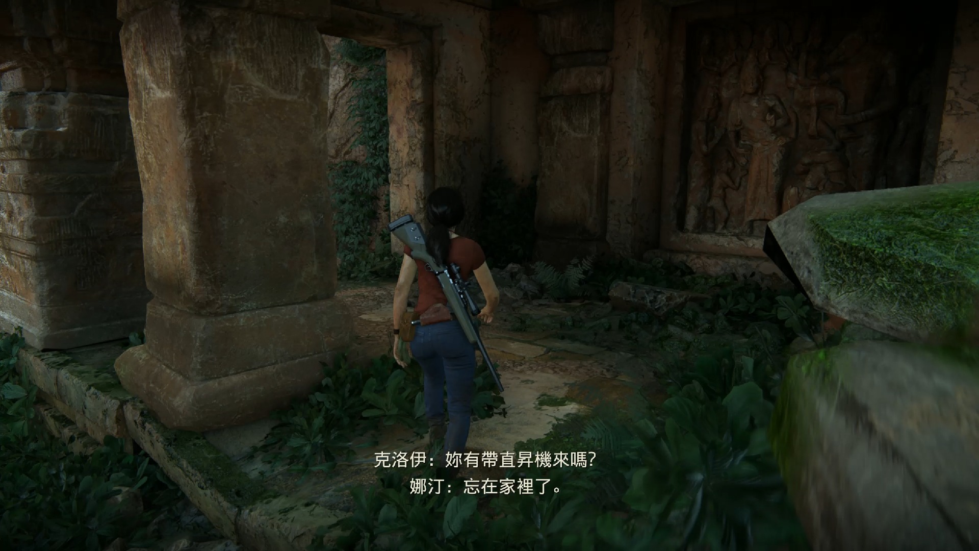 神秘海域:盗贼传奇合辑 神秘海域5 神秘海域失落的遗产 盗贼传奇 pc