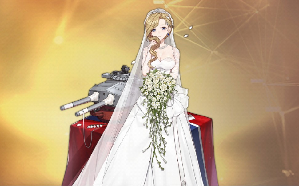 【 碧蓝航线 】 胡德誓约