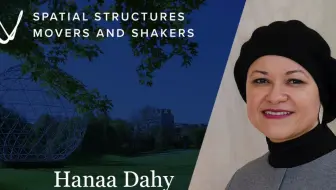 “空间结构：引领者”系列访谈——32.Hanaa Dahy