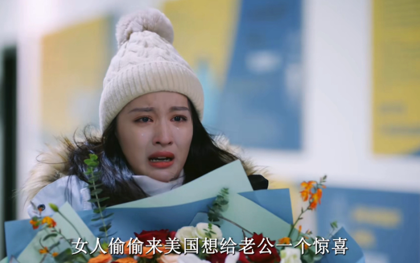 甜甜甜真的好甜，一口气看完《听说你喜欢我》P1
