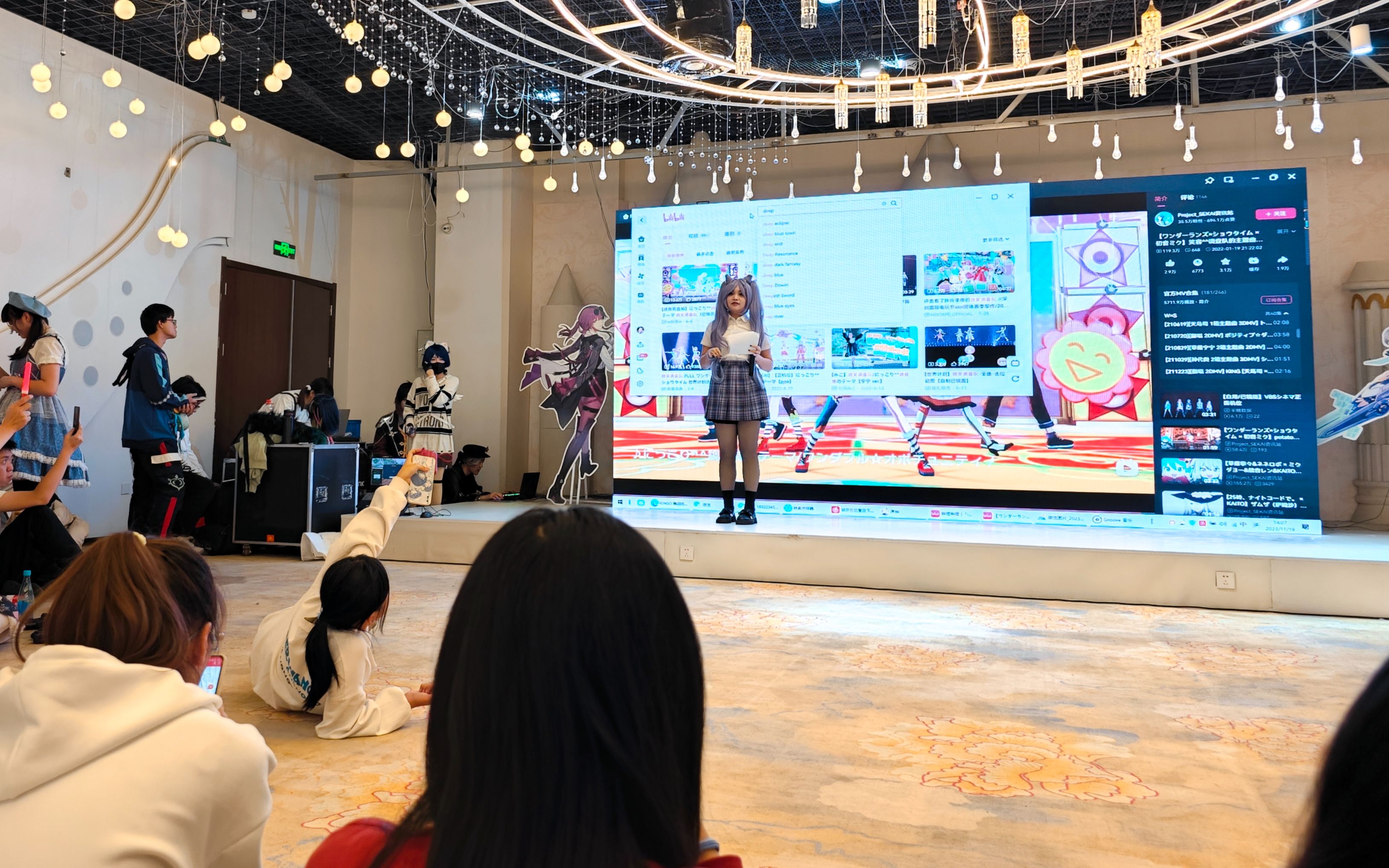 米哈游cosplay嘉年华