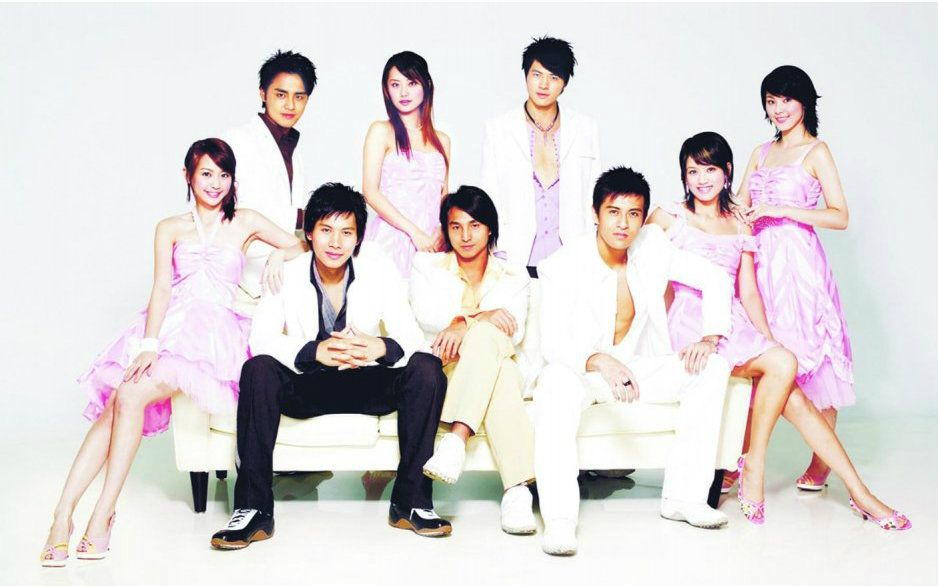 10.25 康熙來了之康永當家 明道 陳喬恩的戲裡戲外 下