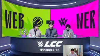 Télécharger la video: 【PYL】大狗：277归队，好好学习飞行技术！