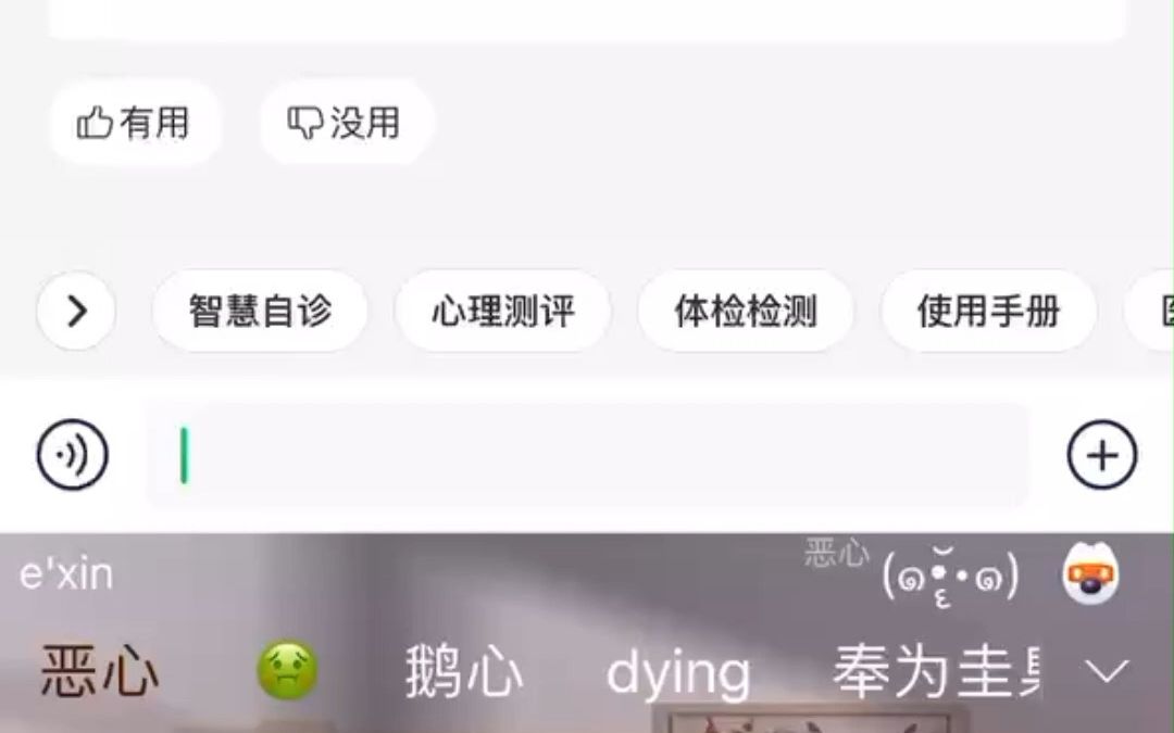 生活需要哔哩哔哩bilibili