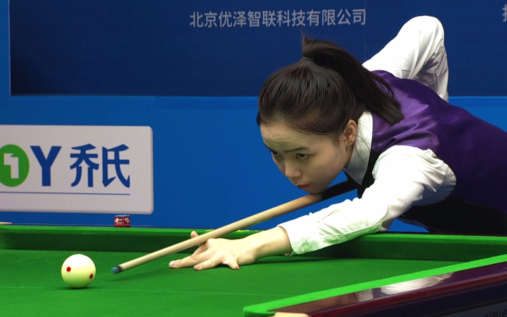 活动作品女子选手唐春晓精准清台