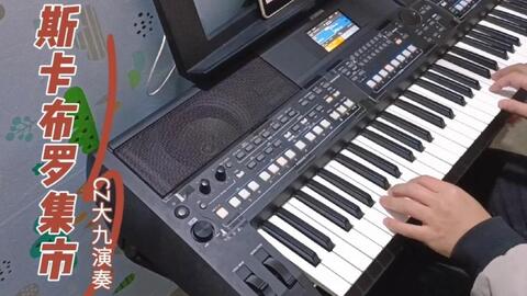 Foo Fighters名曲 Best Of You 背后的故事 哔哩哔哩