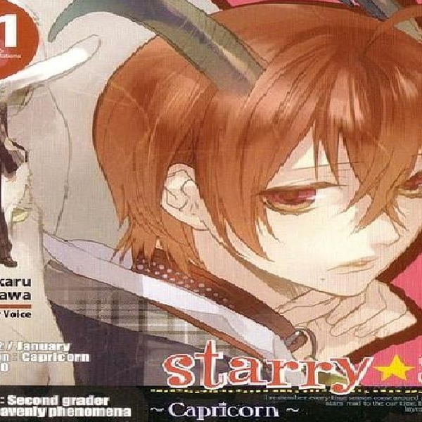 Drama】星座彼氏シリーズVol.1 Starry☆Sky Capricorn（CV：绿川