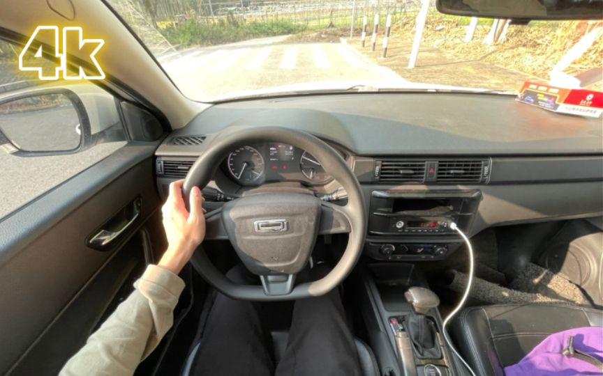 活动作品联动云观致3第一视角驾驶自制