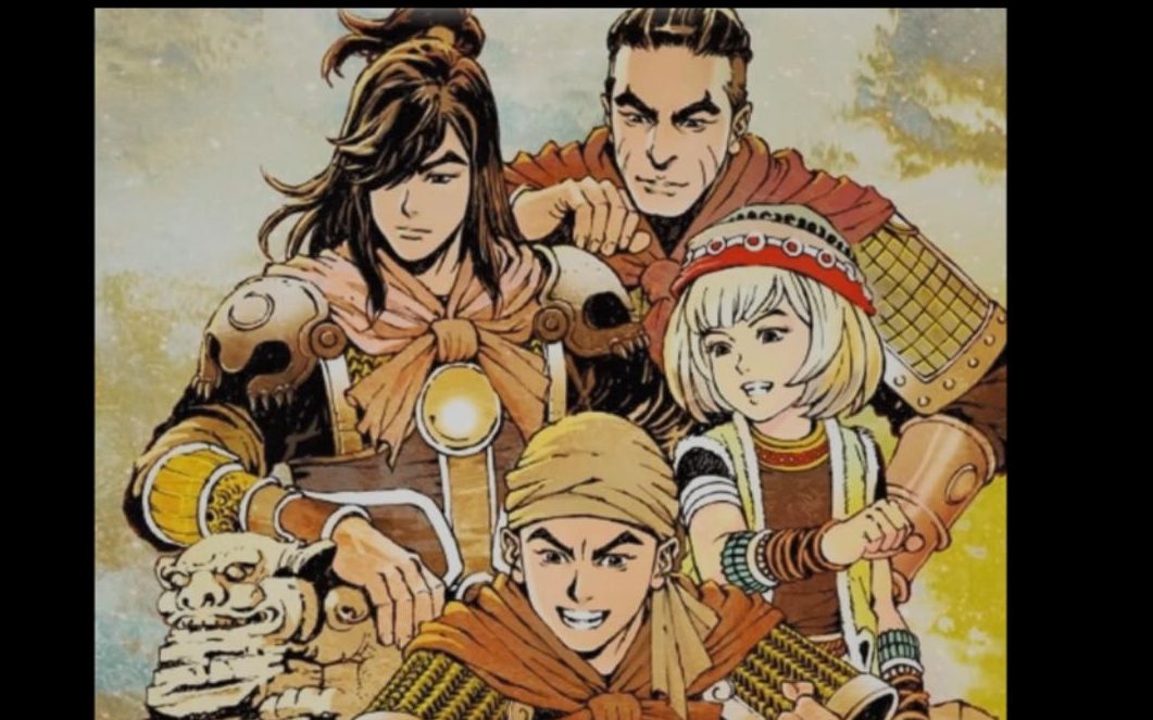 光制第8集后生火凤燎原缘分一道桥