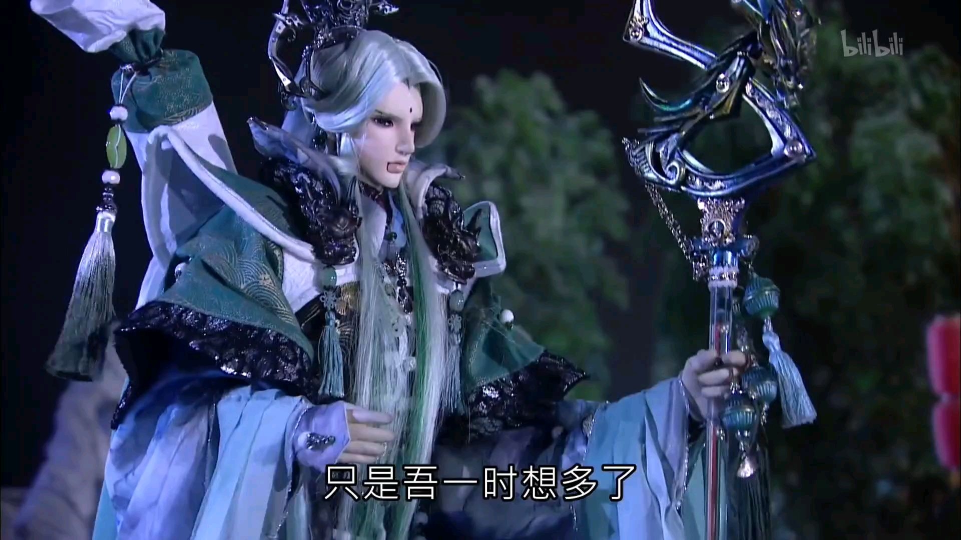 玉龙隐士与梦铃心谈条件,带回昔月影