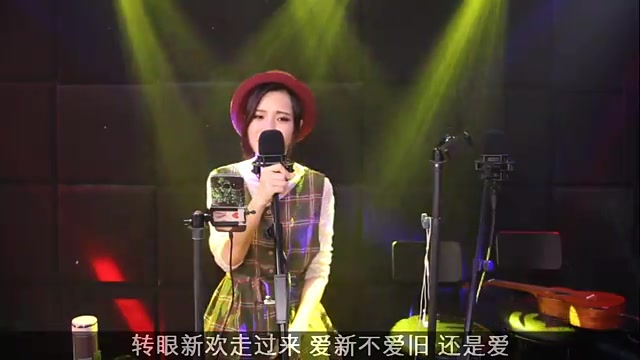 亮声open新鸳鸯蝴蝶梦粤语版