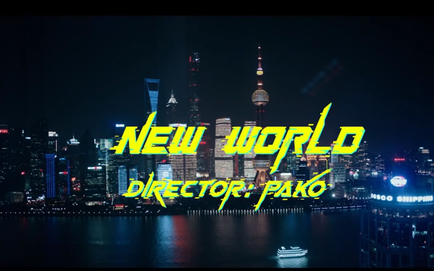 [图]三个不同版本的《New World》