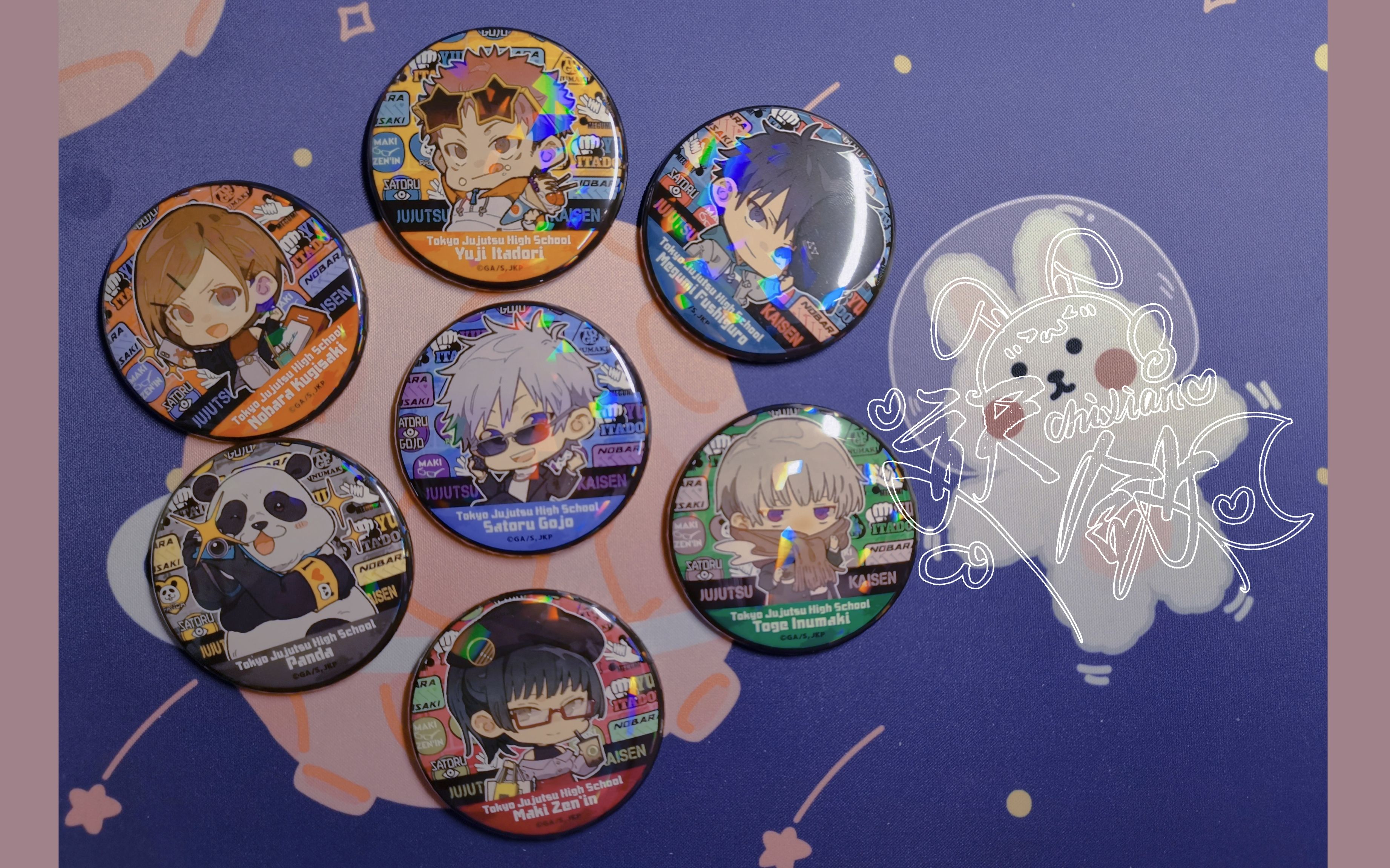 开箱/咒术回战 | 我愿称之为2021年最后一份快乐_哔哩哔哩_bilibili