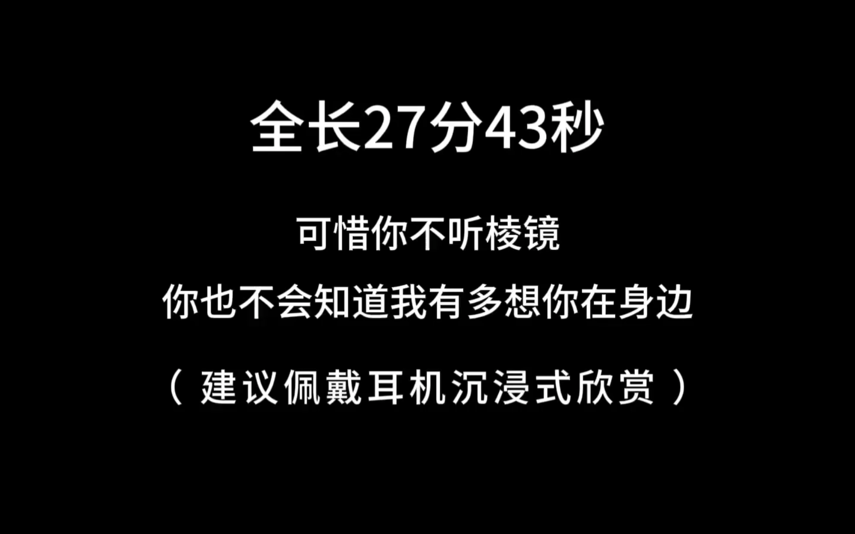 [图]“每次听棱镜乐队的歌 总有一种即释怀又难过的感觉”