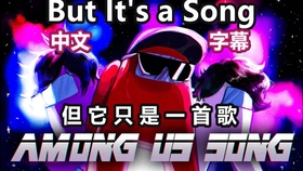 Among Us漫配 中文字幕 帽子的乐趣 哔哩哔哩 つロ干杯 Bilibili