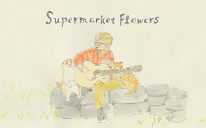 [图]Supermarket Flowers | 【馆主的私心推荐】神仙音乐