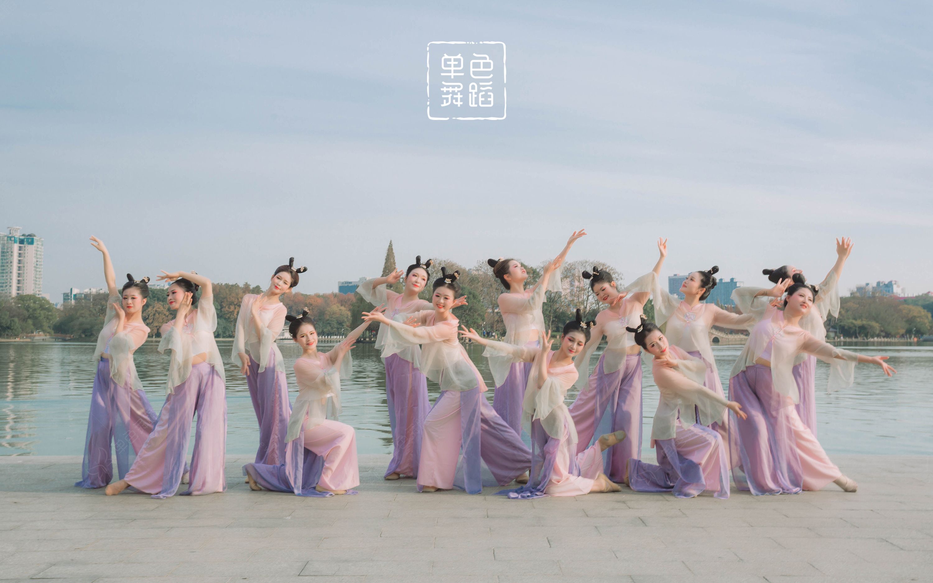 美丽动人,古典舞《逍遥》不心动吗?【单色舞蹈】(长沙)中国舞教练班