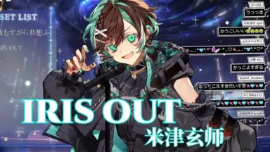 レミフラすぴりっつ2-哔哩哔哩_Bilibili