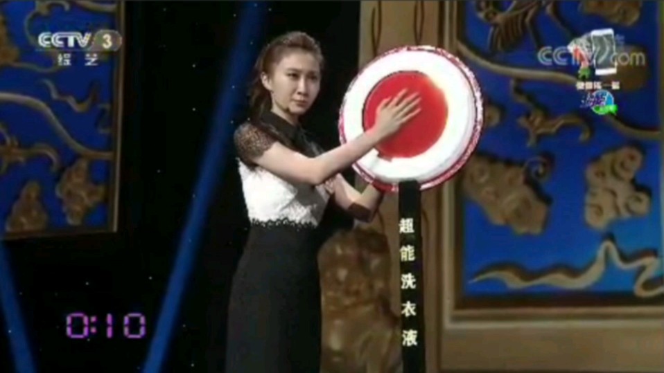 [小林姐姐]《开门大吉》水亦诗按门铃实在是猜不出来直接求助亲友团没