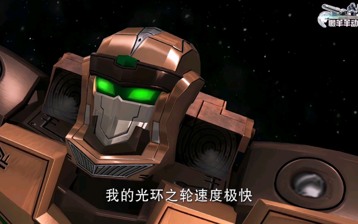 我的光环之轮速度极快,竟然能从正面躲开我卡勒姆的光环之轮,想必阁下