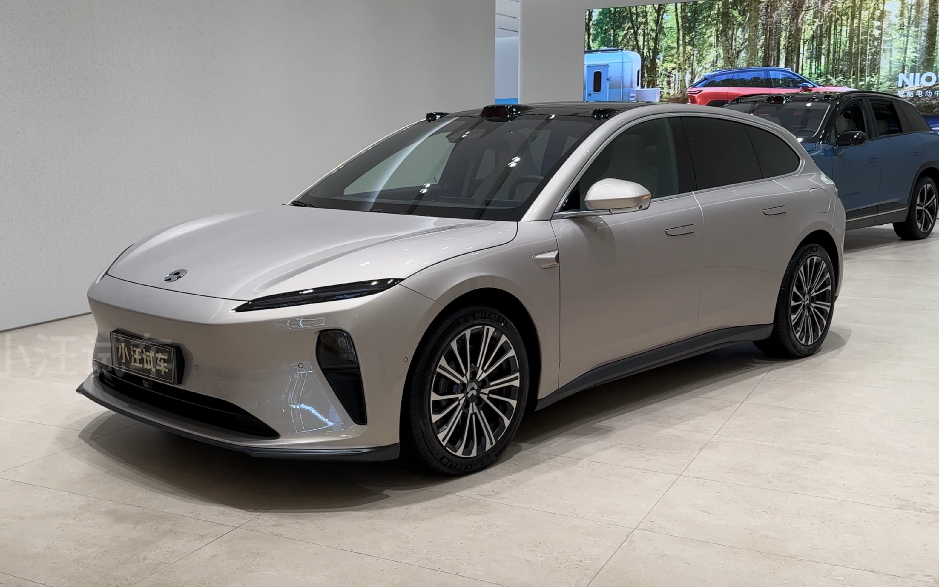 【小汪试车】蔚来et5 touring旅行车 (2023款 75kwh)