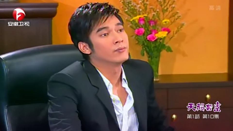 veepancake泰剧国语版天鹅套索2009第10集cut2