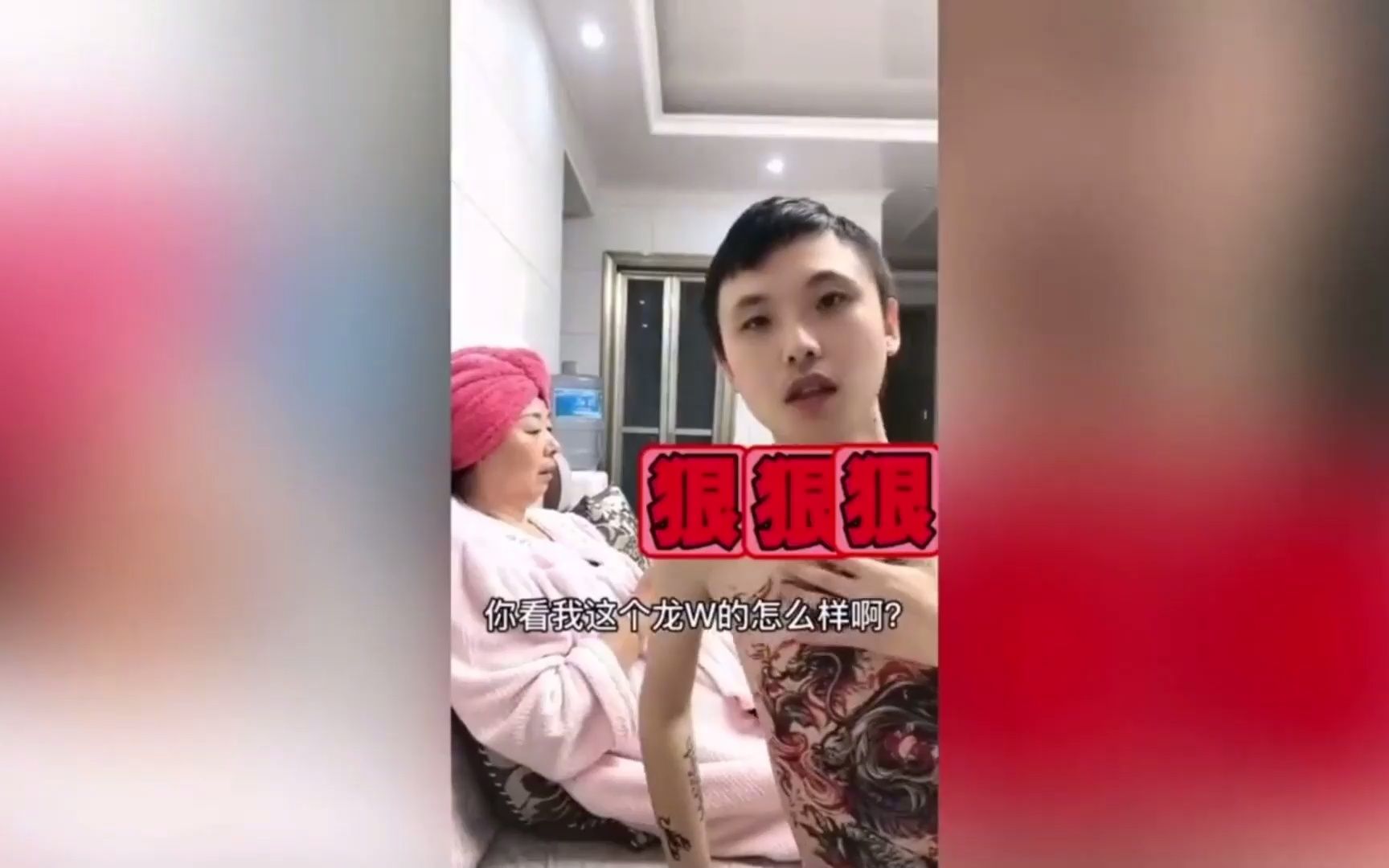 [图]盘点那些“妈见打”行为，我妈已经三天没有打我了！孩子皮痒了