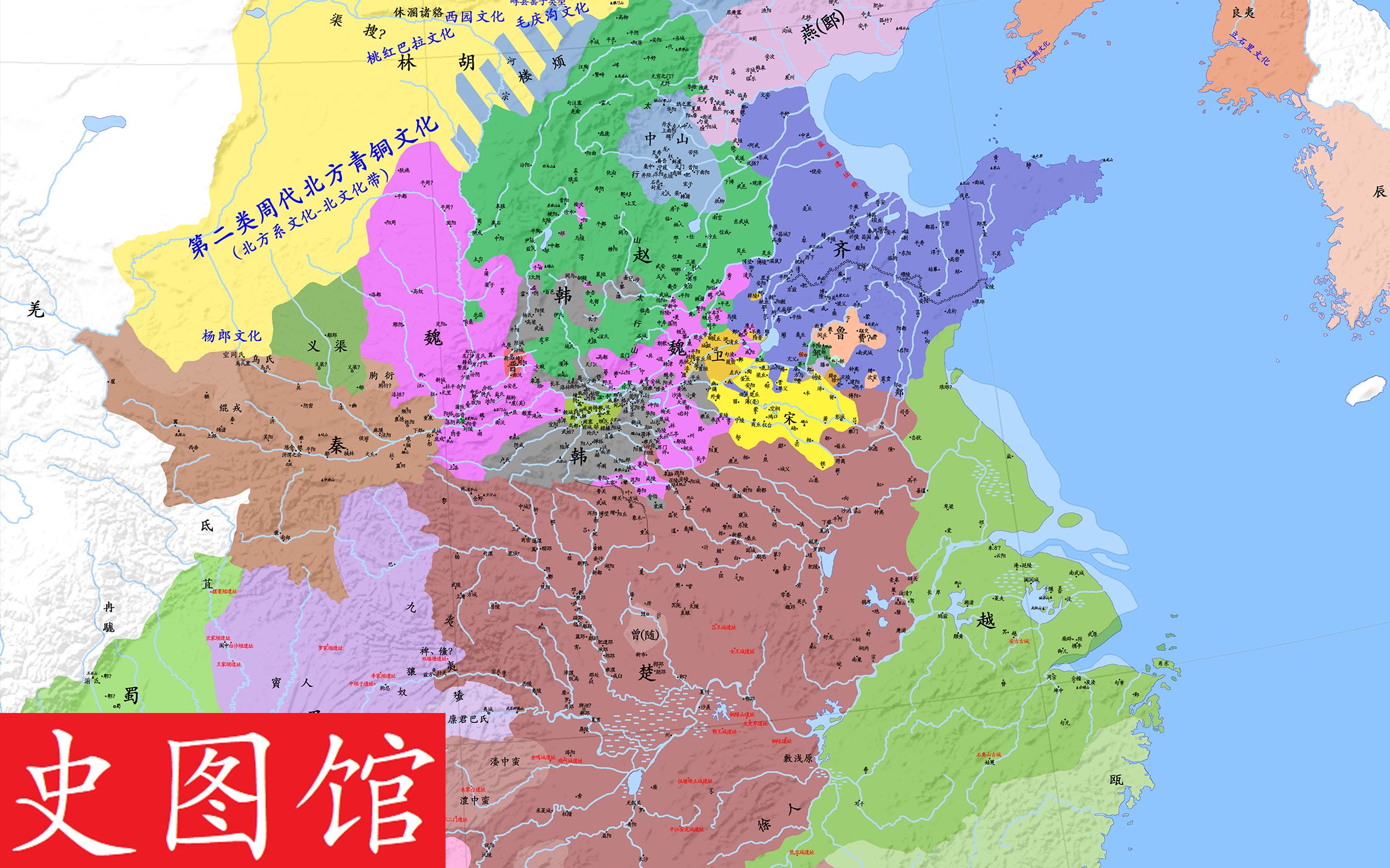 [图]【史图馆】战国历史地图（前453年-前371年）