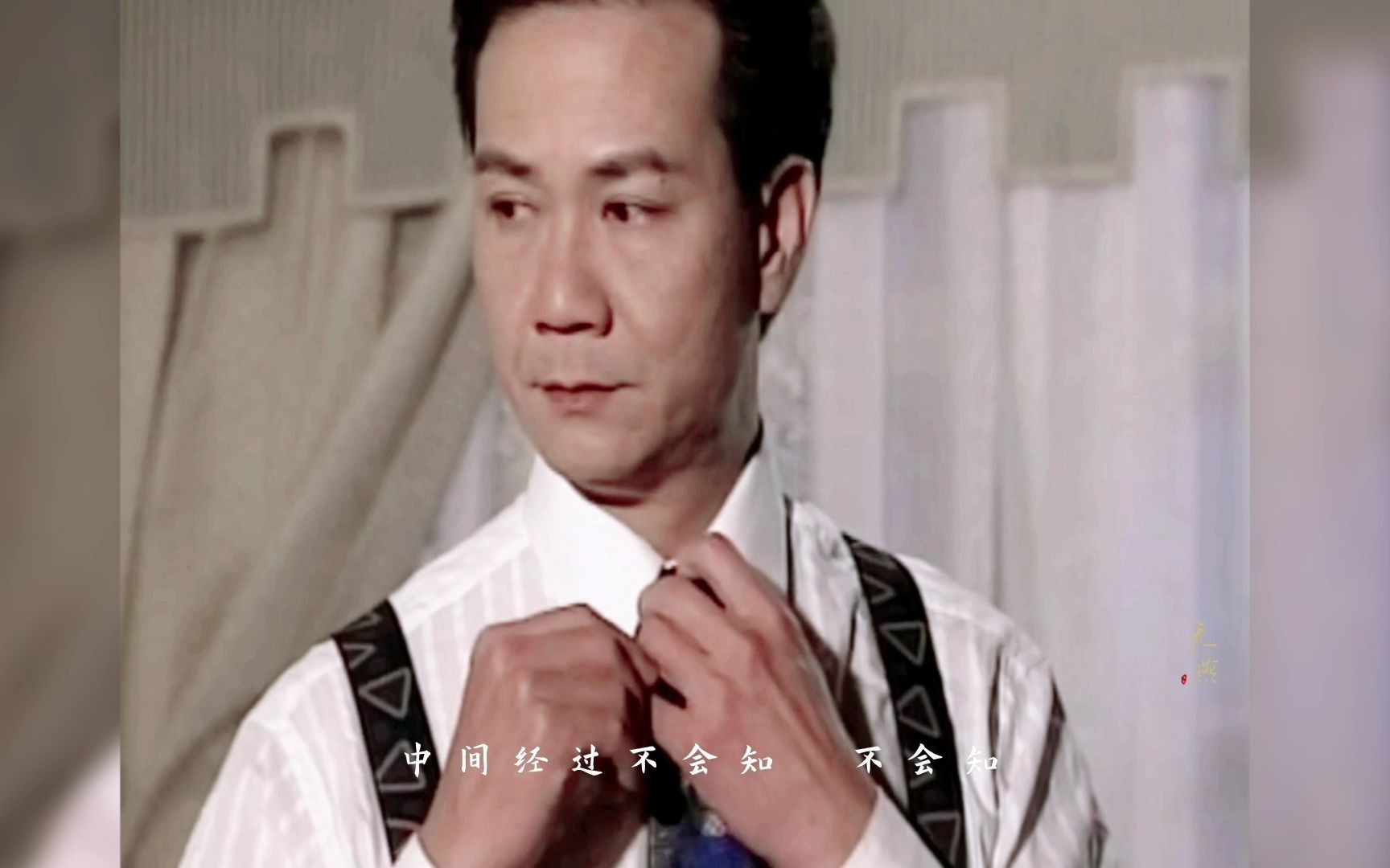 [叶永基|个人向]啊啊啊 好气 徐家立你怎么下得了手?