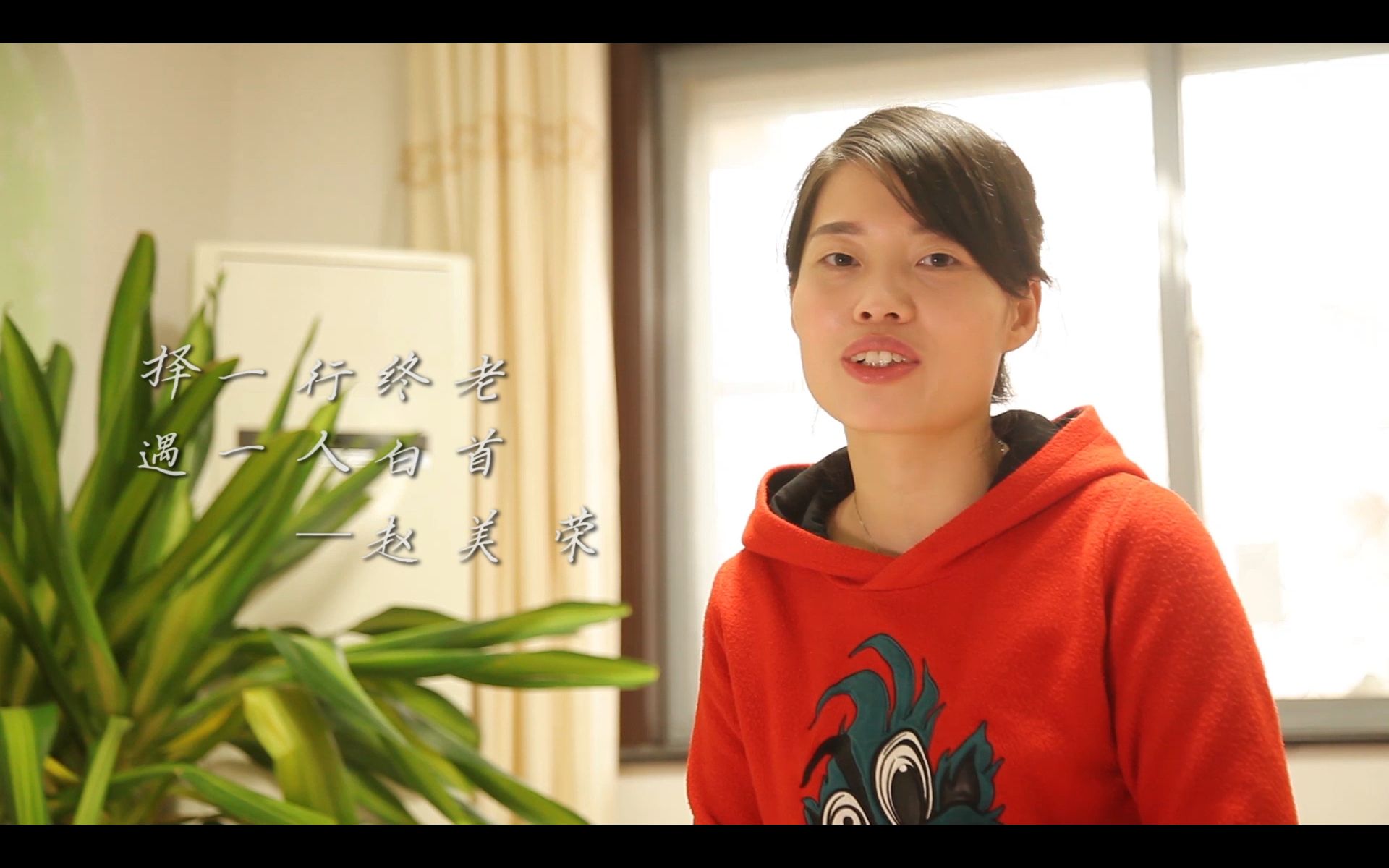 警察故事第三集赵美荣人间有真情大爱存心间