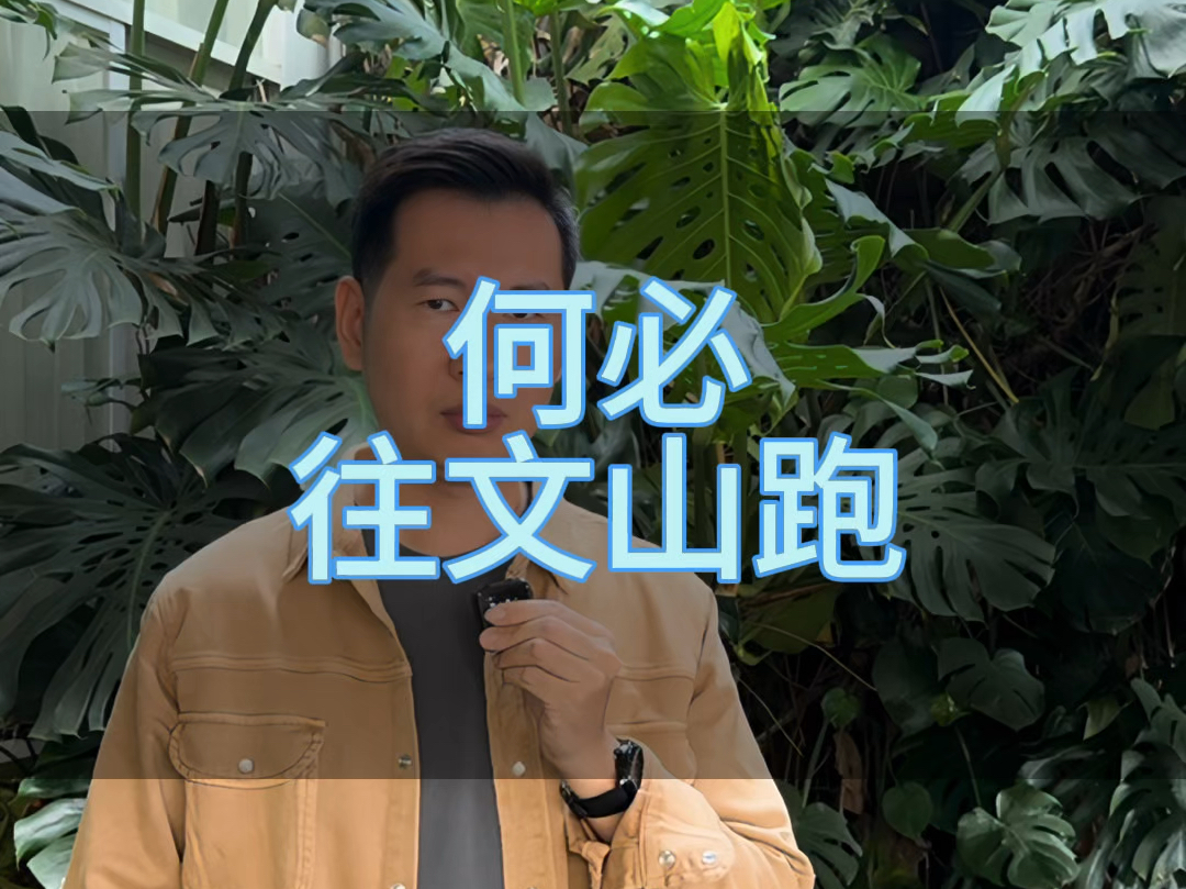 美食在砚山哔哩哔哩bilibili