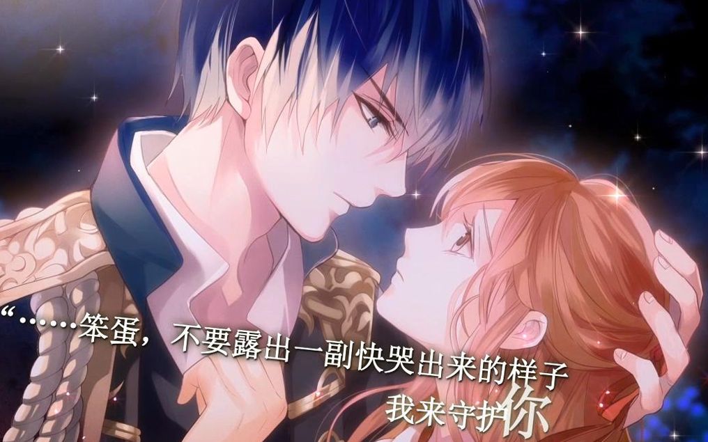 【命运砂时计】PV第1弹哔哩哔哩bilibili