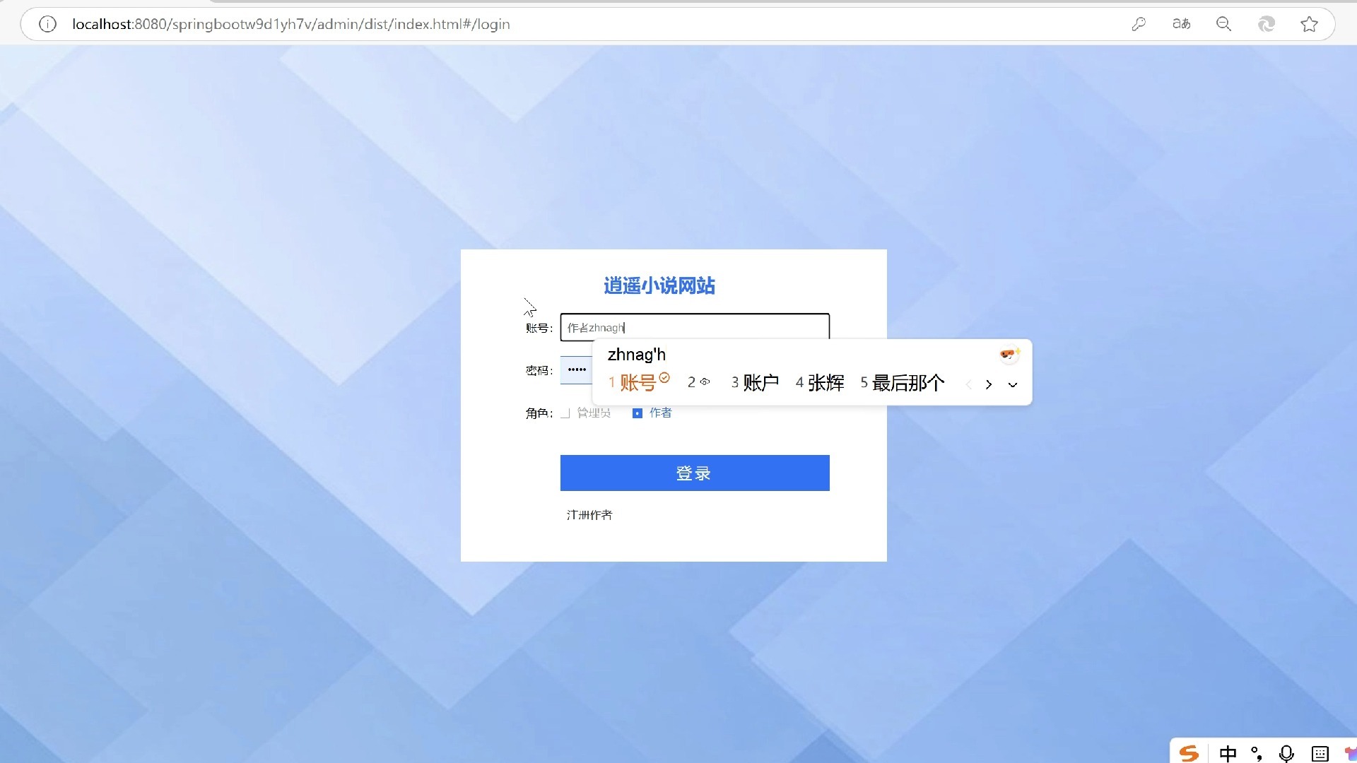图片寻找算法网站_图片寻找算法网站