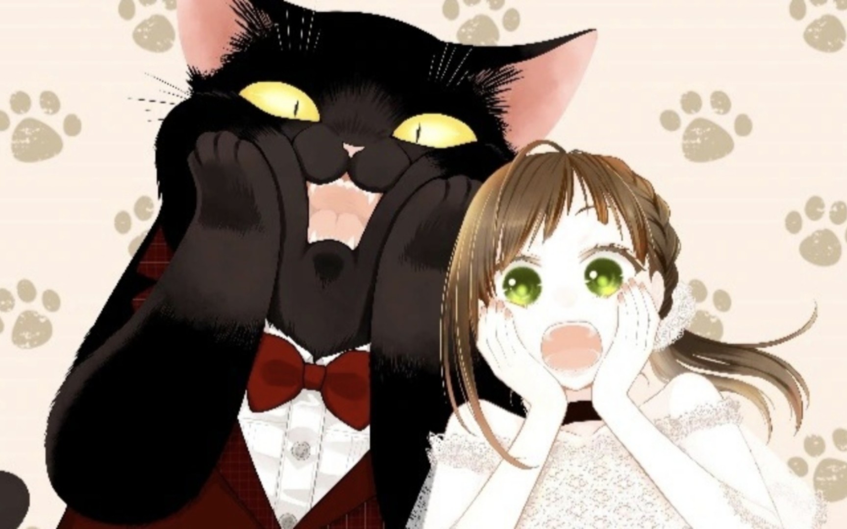 女主:如果可以,我嫁我的猫!【能干的猫今天也忧郁】