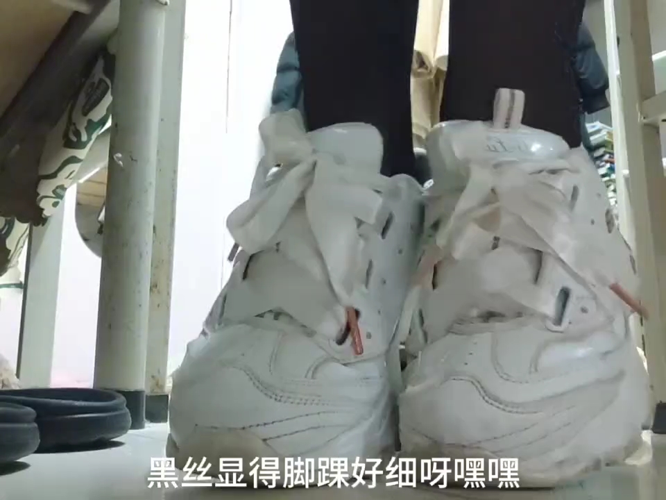 鞋底太脏了真的受不了