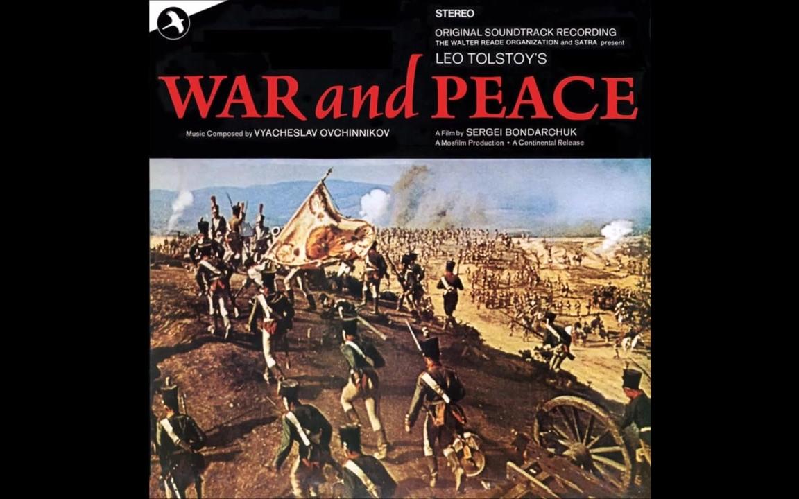 war and peace(战争与和平) (Война и мир