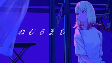 ❤うっちゃんさま❤天使の羽根出しSession❤ 大手化粧品メーカー、銀座ステファニーの “ジェンダーレス” 製品