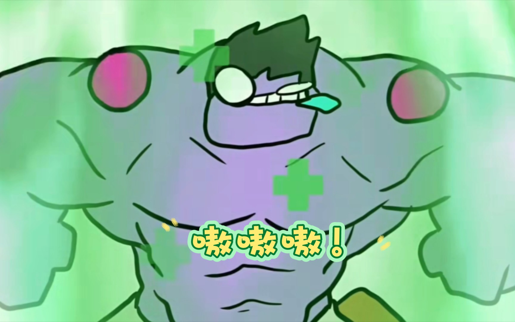 蒙多觉得你们都是