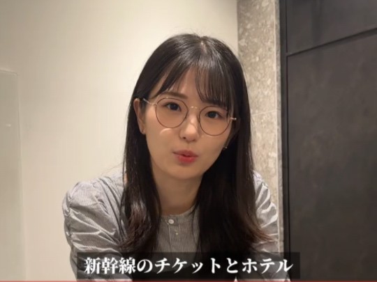 【长谷川霞】在北海道吃什么好呢?/北海道で何食べたらいいですか?