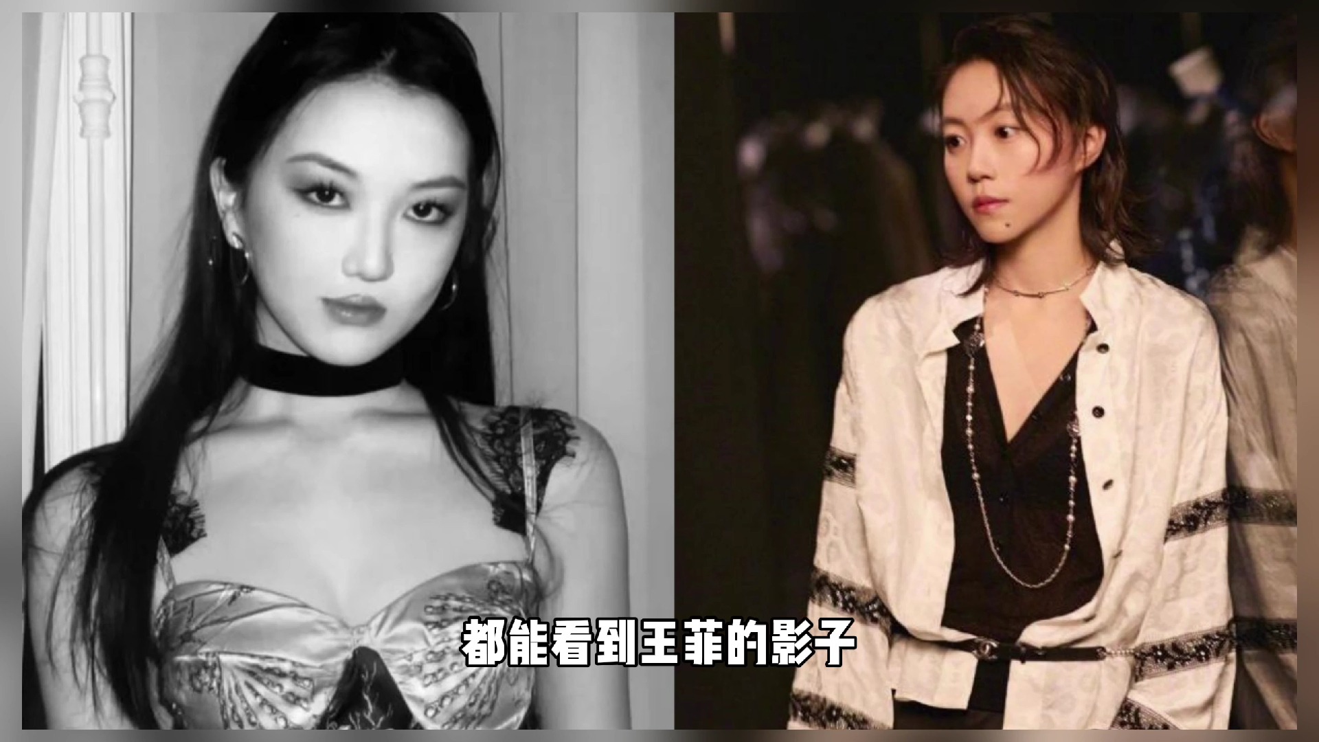 王菲俩女儿近照曝光,窦靖童李嫣风格变化大,姐妹俩越长越像王菲