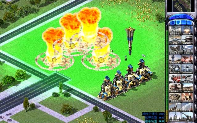 总统进入多功能步兵车会发生什么老子终于翻身了