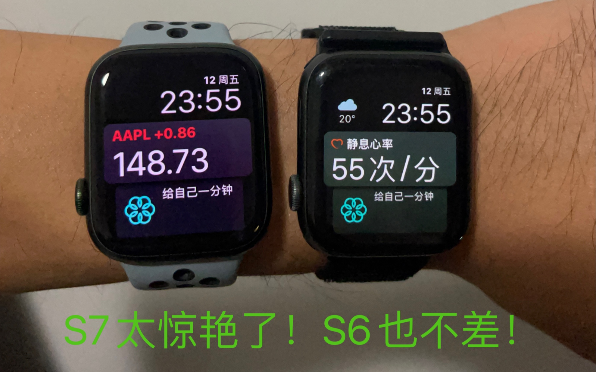 S7和S6戴手上对比,S7太惊艳!感觉S6上世纪的产物?一眼的区别!