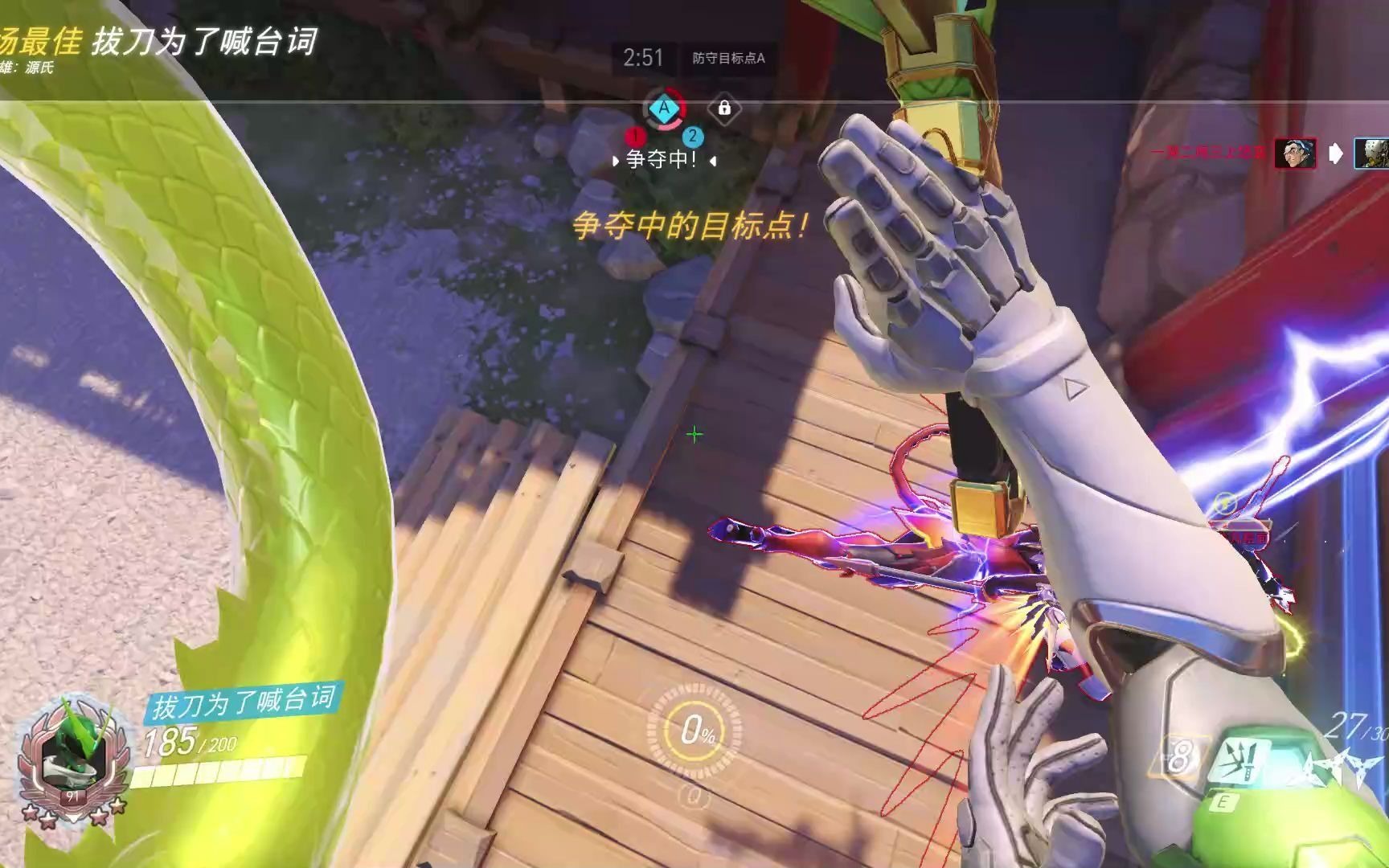 血包要紧血包要紧