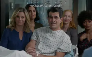 Download Video: Modern Family S09E08-Phil生病的VIP待遇