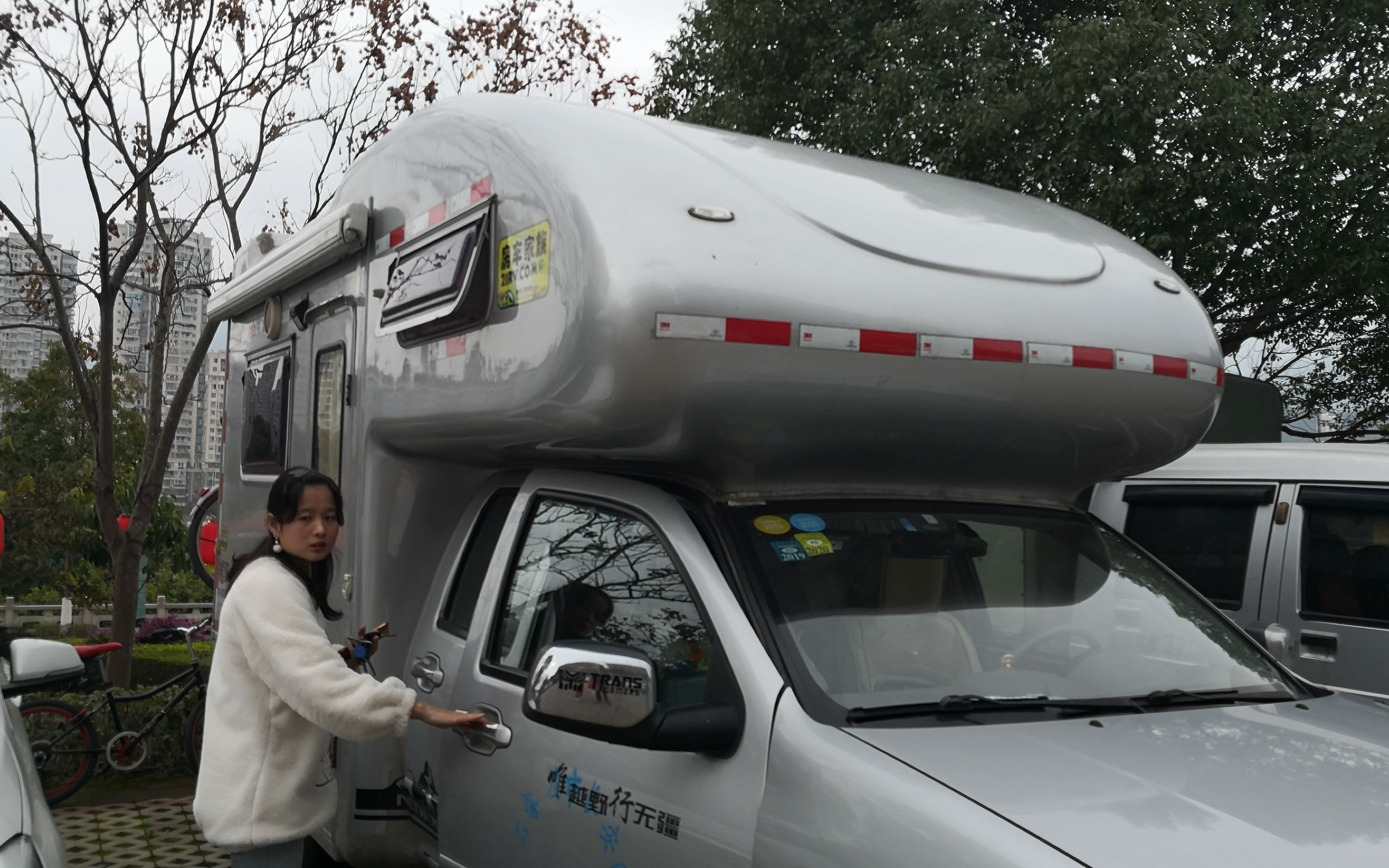 旅行视频日记 7 房车旅行因为突发疫情改变计划回家 大年初一上高速