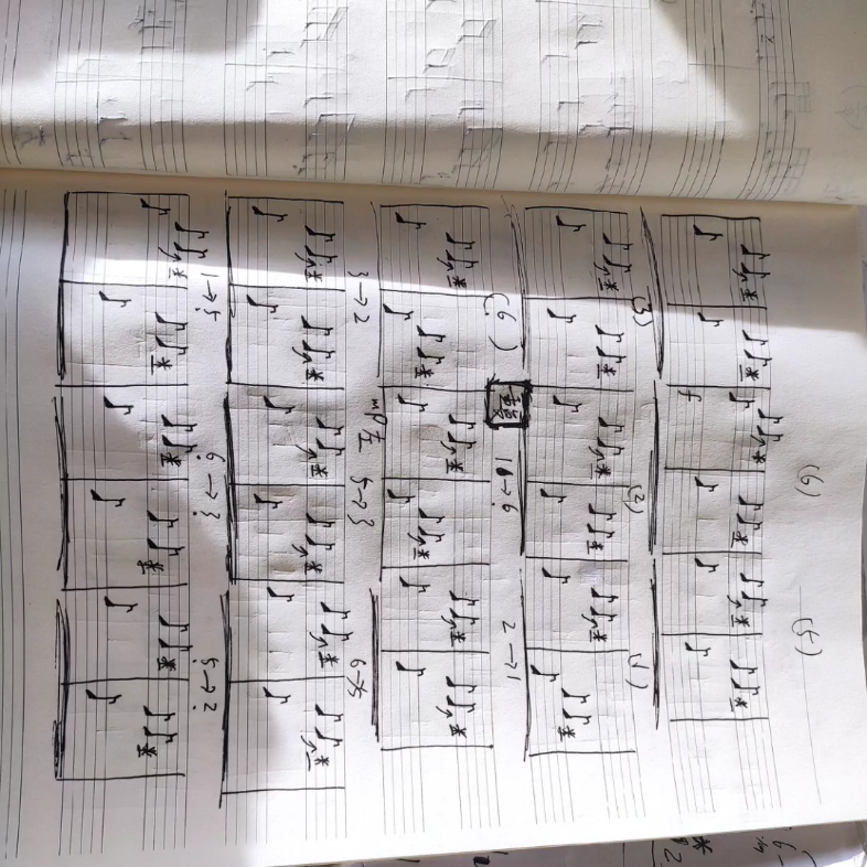 古筝手写五线谱-第四级-渔舟唱晚