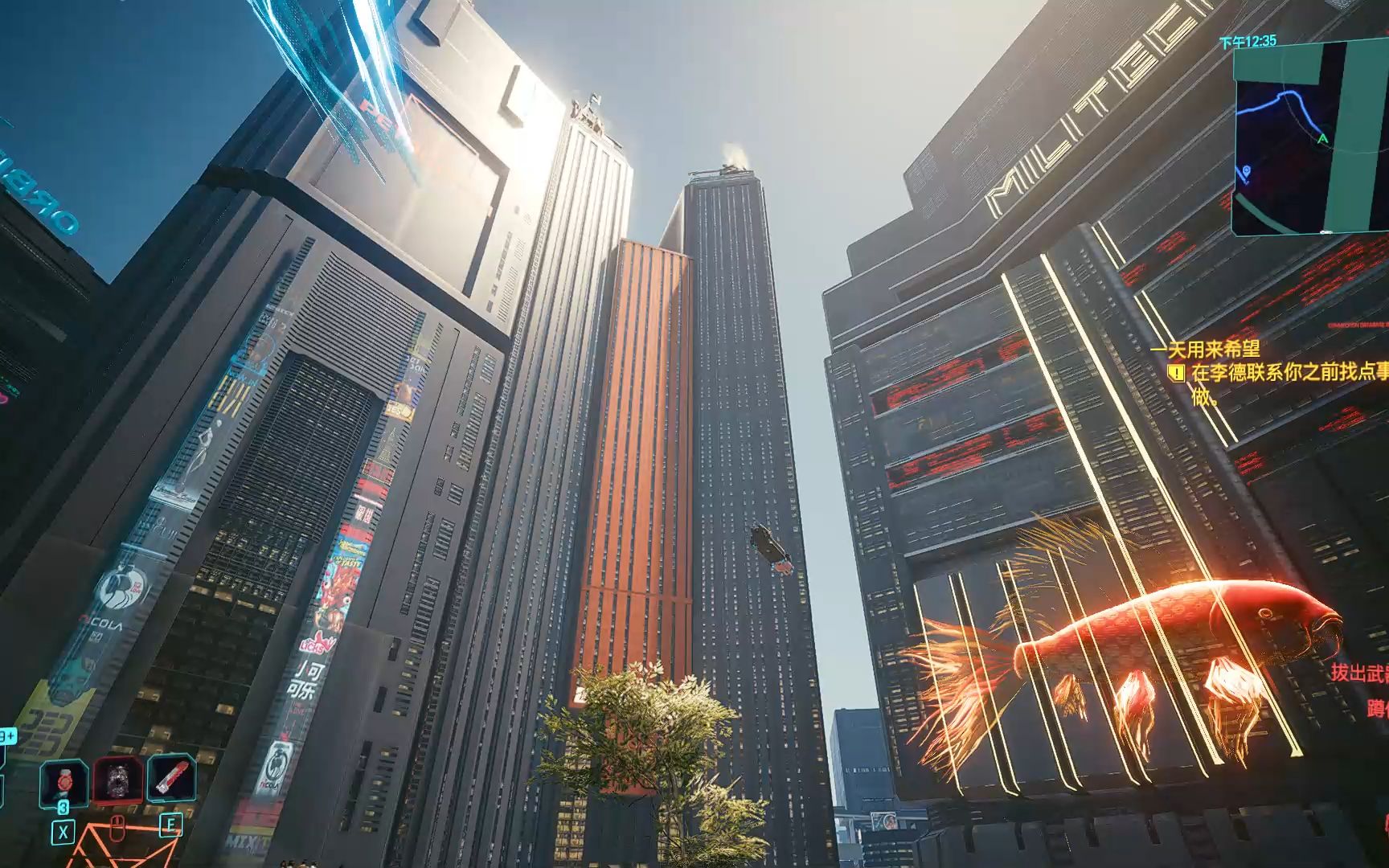 cyberpunk 赛博朋克2077 市中心高科技荒板大厦