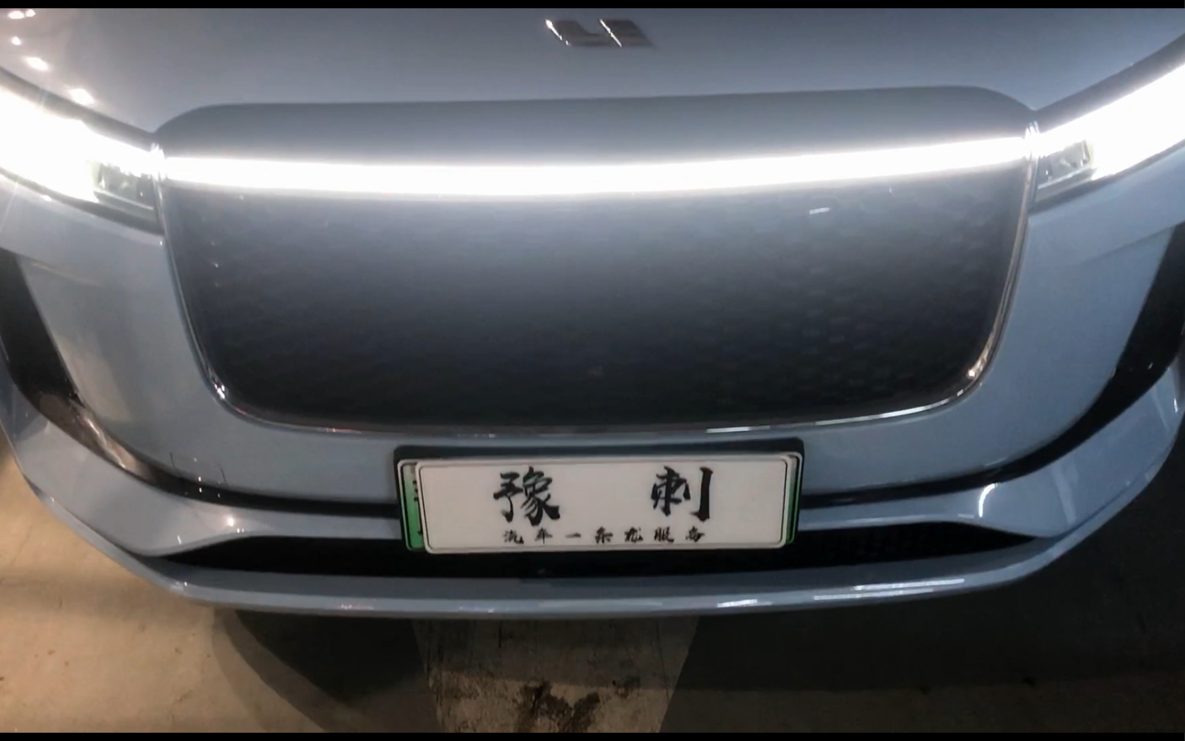 理想one星空顶