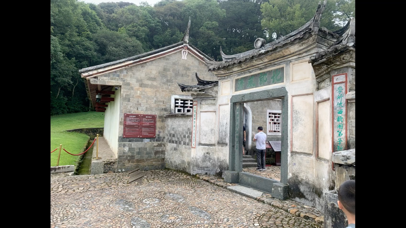 [图]红色旅游，福建古田会议旧址